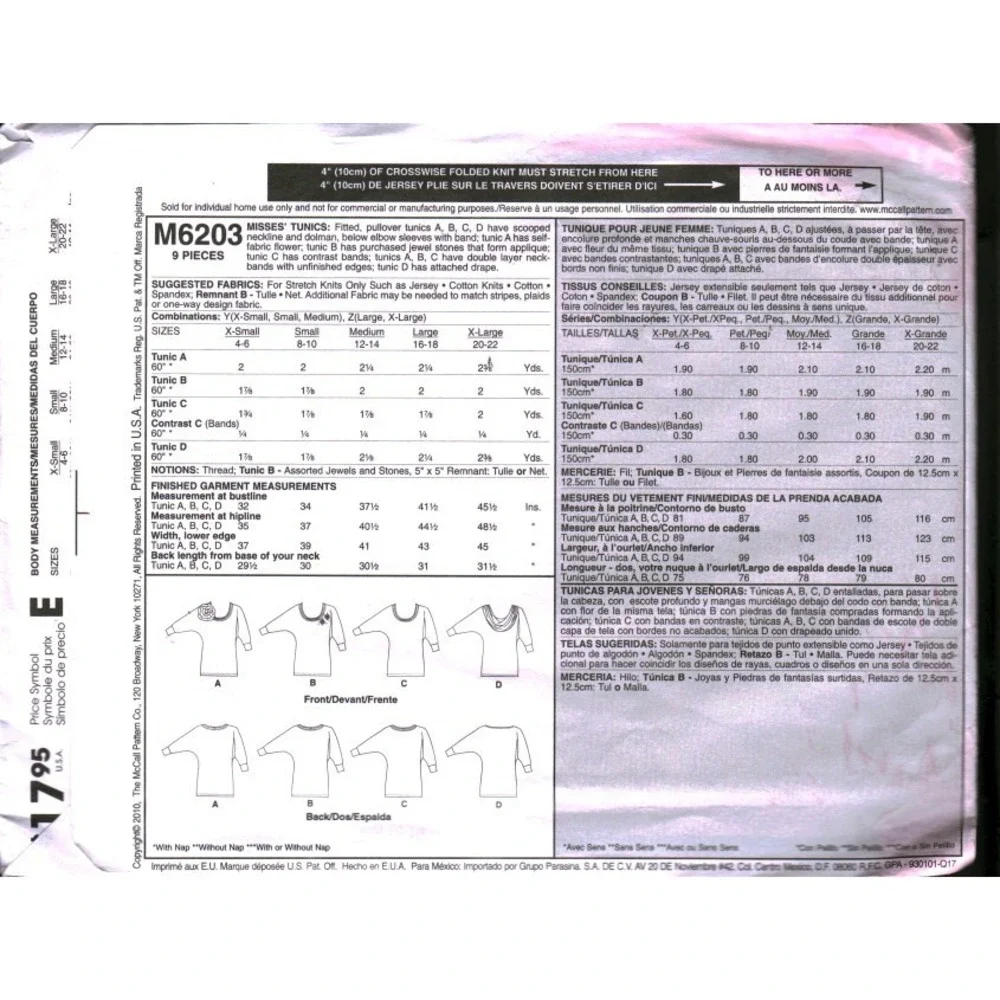 McCall's M6203‎ Sewing Pattern Misses Tunics Dolman Sleeve Size Lrg-Xlg UNCUT